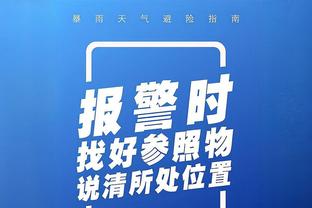 吕迪格：希望切尔西给教练足够的时间，组建他的球队