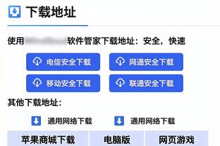 仍需等待？新月提前联赛夺冠，C罗胜利生涯还未拿过主要冠军