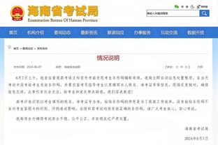 记者周超：张伟丽单场比赛收入有望创新高，预计超200万美元