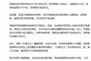 谁❓北青：2支北方中超球队未过准入审核，还有4支中甲&2支中乙队