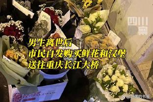 开云下载苹果截图2