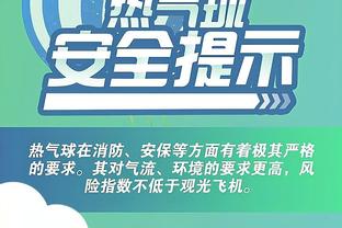 英超球队4次欧冠小组垫底：曼联2次、曼城1次、布莱克本1次