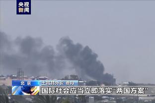 记者谈三镇国安比赛：建议保级队先试训外援，不然比赛没法看