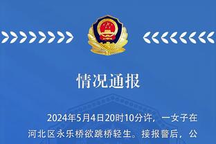 “准入截止日已延期到12月15日”这个说法并不准确