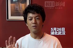 克莱：两位名人堂后场一起打替补这很罕见 这会让我们更危险